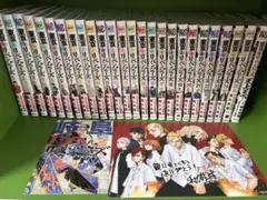 東京卍リベンジャーズ 漫画