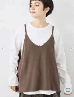 SM2 ニットキャミチュニック　モカ　エスエムツー