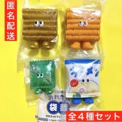 おれたち袋麺 マスコットフィギュア 2 全4種セット シークレット ガチャ