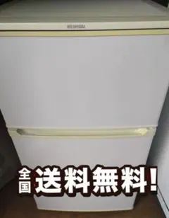 都内23区送料無料❗️ 冷蔵庫のみ　しゅん 2025年最新】送料無料 冷蔵庫の人気アイテム - メルカリ