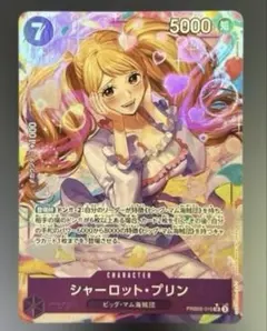 たけまる様 リクエスト 2点 まとめ商品