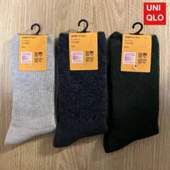 新品 UNIQLO ヒートテック リブソックス3セット 23-25cm 匿名配送
