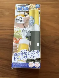 Item thumbnail for item 580a7203-481c-4cda-bd06-9f9a224410ba