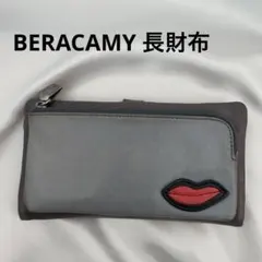 Item thumbnail for item 773965f1-4c6b-4a6d-a8d9-8c30f6c1451c