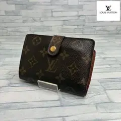 2025年最新】LOUIS VUITTON 二つ折り財布の人気アイテム - メルカリ
