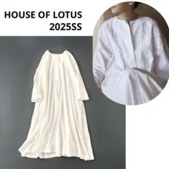 2026年最新】HOUSE OF LOTUS レディース ロングワンピースの人気