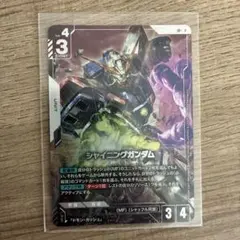 ガンダムカードゲーム シャイニングガンダム LR+ パラレル - メルカリ