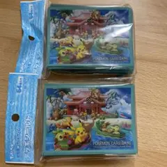ポケモンカード　デッキシールド　沖縄　オキナワ　2個　新品