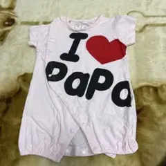 Item thumbnail for item 629bc6e9-2433-4193-86ed-5b0790cdeded