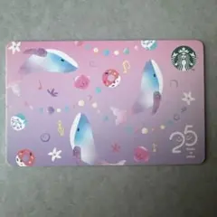 ［未削り］スターバックスカード　日本　希少　くじら　動物　記念
