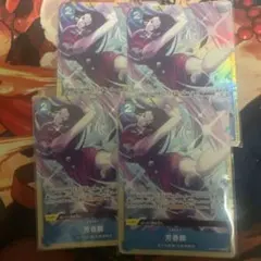 ワンピース プレミアムカードコレクション　芳香脚　パラレル　プロモ