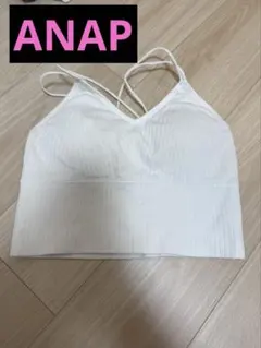 ANAP キャミソール ホワイト
