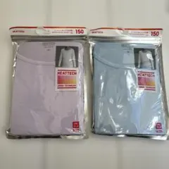 UNIQLO HEATTECH アンダーシャツ 150 2枚セット