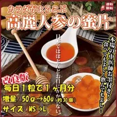 Item thumbnail for item ccaf8eea-2c39-46bc-aa2e-9f08bd77b4ed