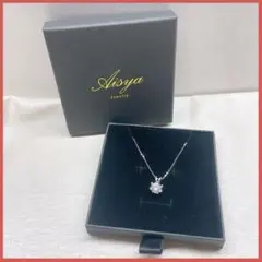 シルバー925 S925刻印 ジルコニア 1カラット ネックレス　45cmのサムネイル