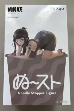 勝利の女神：NIKKEぬーどるストッパーフィギュア ーD：キラーワイフー