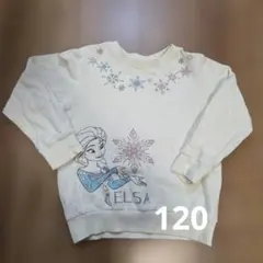 Pome-maru様 リクエスト 2点 まとめ商品