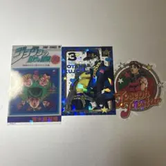 ジョジョの奇妙な冒険 ステッカーセット