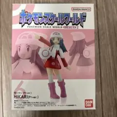 ポケモンスケールワールド　ヒカリ　Pt ver.