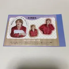 Item thumbnail for item 1cd30334-d35b-47e3-aad5-40bb92b055b9