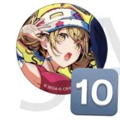 プロセカ グリ缶 40a 小豆沢こはね 10点