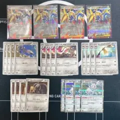 メガエアームドex　ニダンギル　マギアナ　鋼デッキパーツ