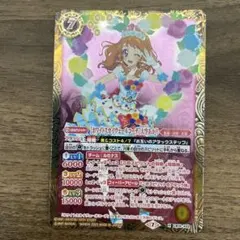 2025年最新】ホワイトスカイヴェールコーデの人気アイテム - メルカリ