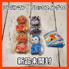 Item thumbnail for item 8cec9e5d-f4cf-4f0e-9f01-e57ca22c19de