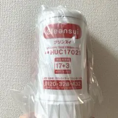 Cleansui 浄水器 F428HSD (クリンスイ純正品) カートリッジ同梱 - メルカリ