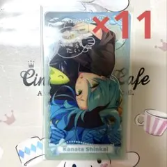 あんスタ 流星隊 深海奏汰 童夢クリアカード - メルカリ