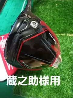 Item thumbnail for item 87c6203c-2721-41cc-8e5e-76b370c3ae2c