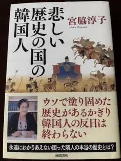 Item thumbnail for item ad06386b-09dd-4fe4-910b-00c892dbce79