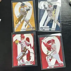 プロ野球チップス柳田選手は売り切れです。