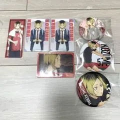 ハイキュー‼︎ 孤爪研磨