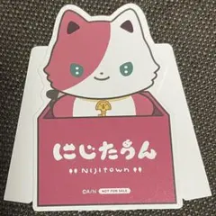 Item thumbnail for item ffc0c78f-415d-4fe6-854c-b47794a35090