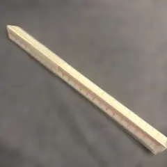 Item thumbnail for item c8291d1c-3daa-42c0-a60c-1d4d333d1499