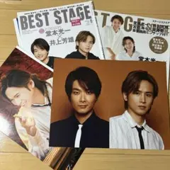 NHKテレビテキスト テレビでスペイン語テキスト＆DVD【ナビゲーター