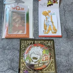 僕のヒーローアカデミア 爆轟勝己 バースデー 特典付き 缶バッジ カードホルダー