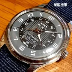 2025年最新】hmt Pilotの人気アイテム - メルカリ