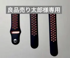 Apple Watch Nike ブルーブラック/ブライトマンゴー 40MM