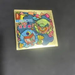 Item thumbnail for item 1b864e1b-c396-4872-b7f4-99a0c7998676