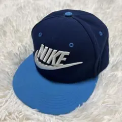 Nike スナップバックキャップ ネイビー/ブルー