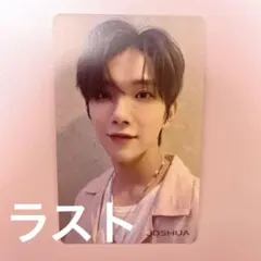 ジョシュア 24H Thanks サンクス 第2弾 HMV 特典 トレカ