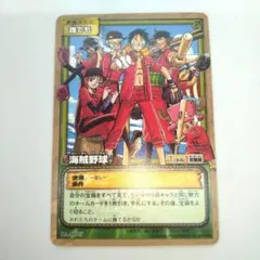 ONEPIECE 海賊野球 PA-W25 カードダスex 旧ワンピースカード - メルカリ