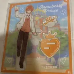 すとぷり ジェル アクスタ