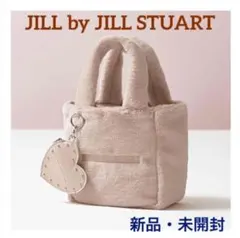 JILL by JILL STUART ファー バッグ＆ハートポーチチャーム