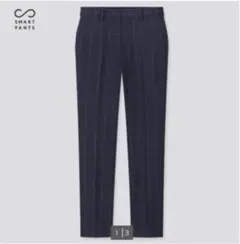 UNIQLO ユニクロ EZYアンクルパンツ