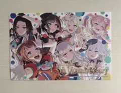2026年最新】バンドリ! ポストカードの人気アイテム - メルカリ