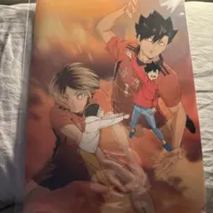 ハイキュー展　ゴミ捨て場の決戦　クリアファイル　アクスタ　缶バッジ　黒尾　孤爪
