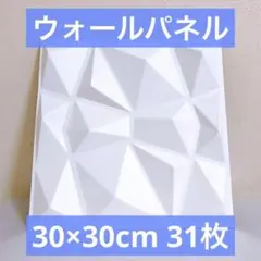 Item thumbnail for item 08211482-ed1f-4828-a8d6-db47e97e68ed